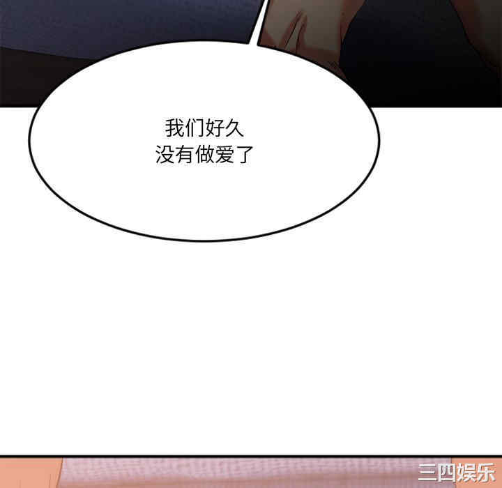 第122张