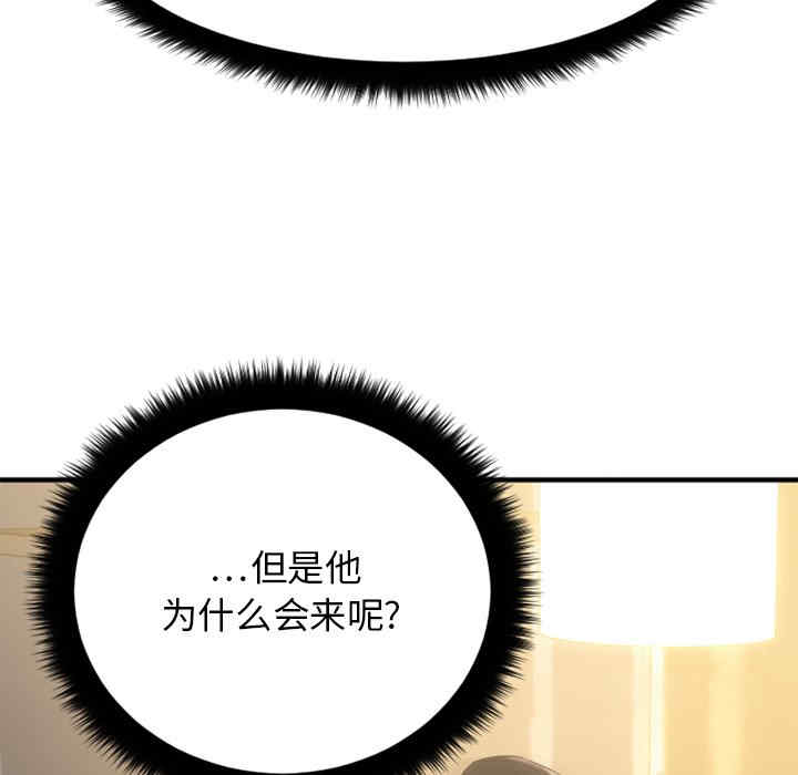 第152张