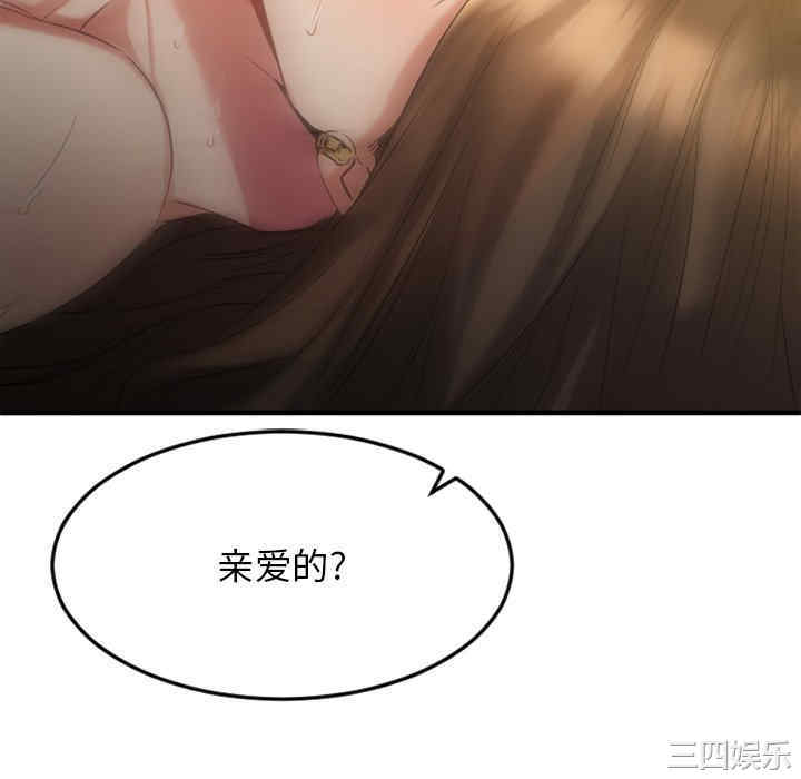 第158张