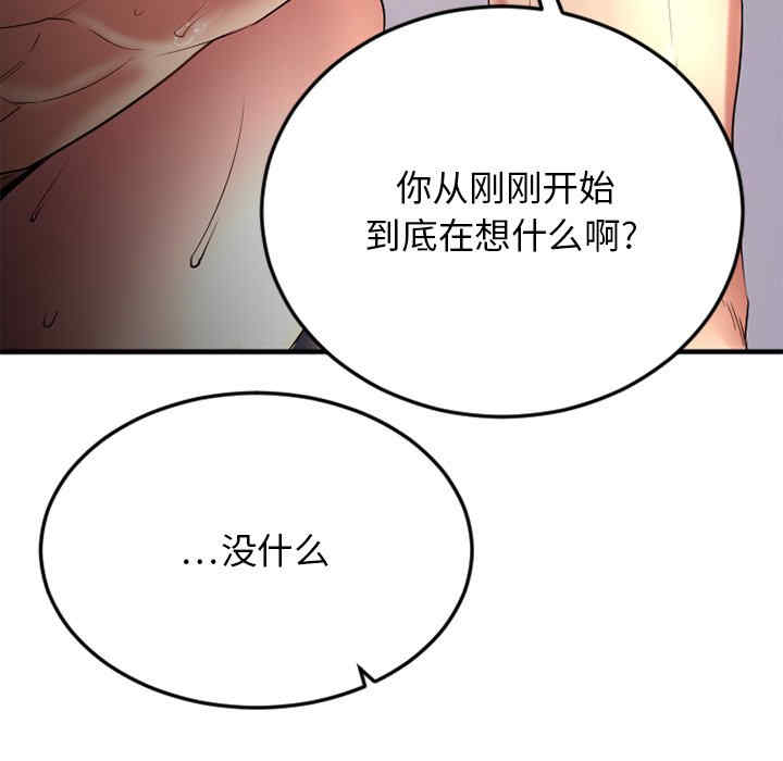 第169张