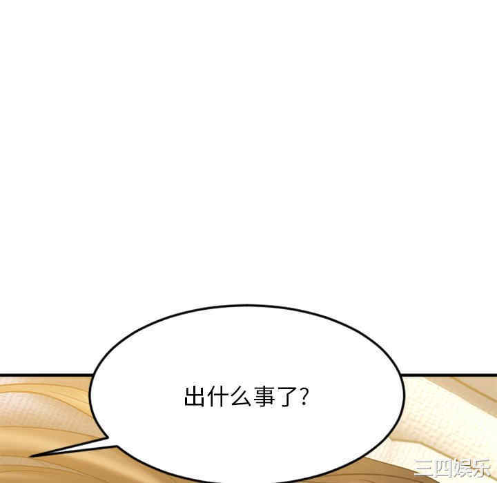 第170张