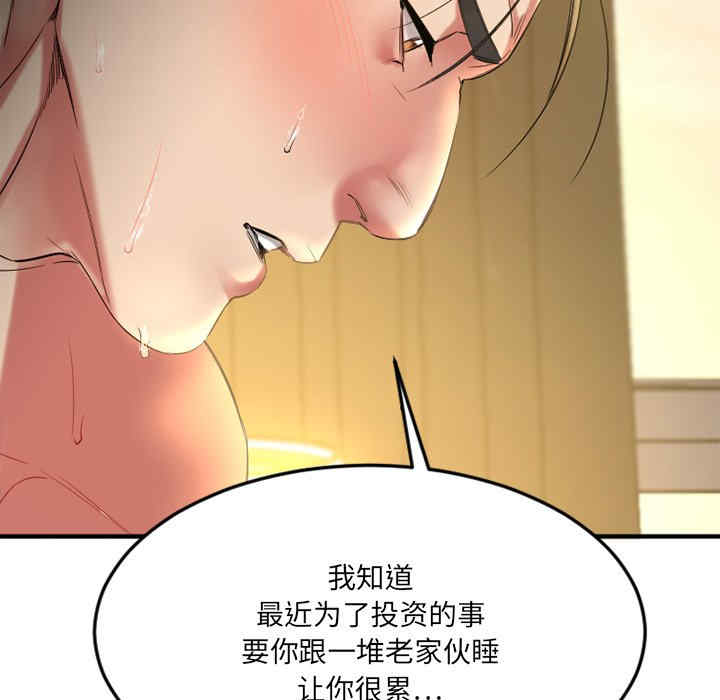 第179张