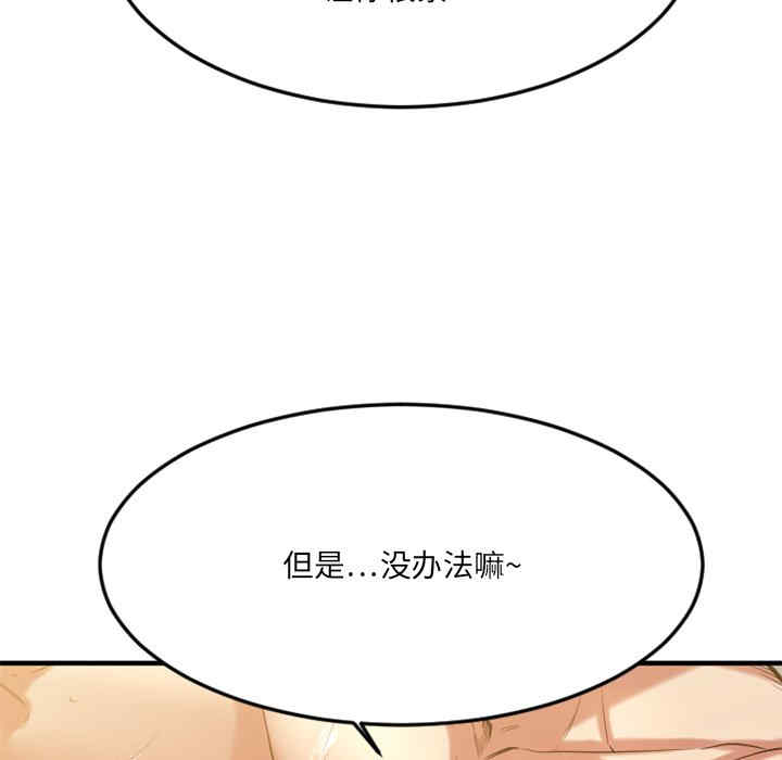 第180张