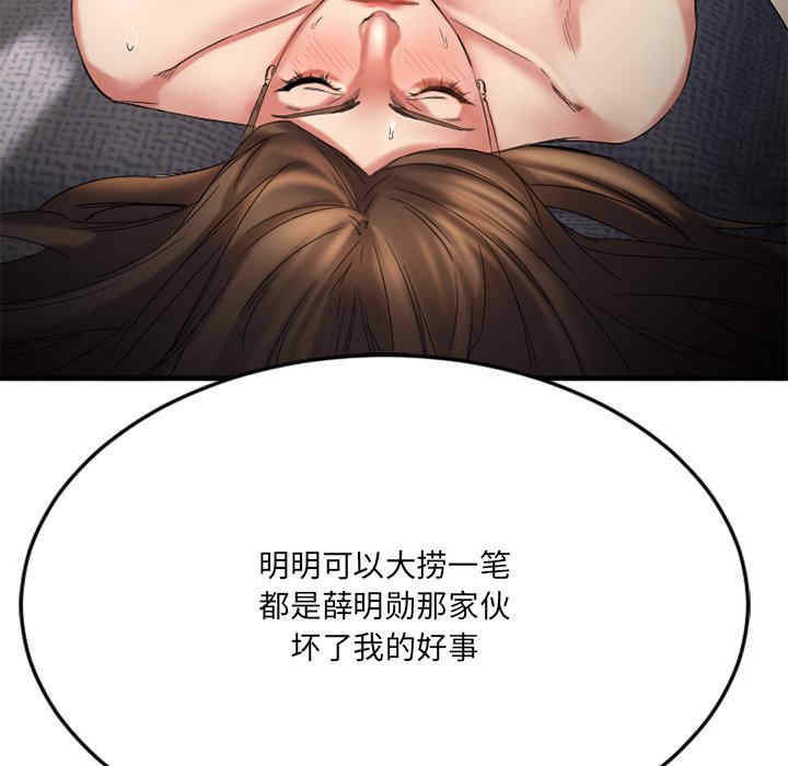 第4张