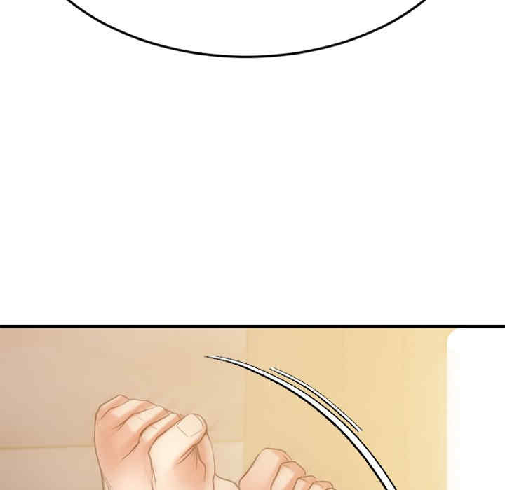 第8张