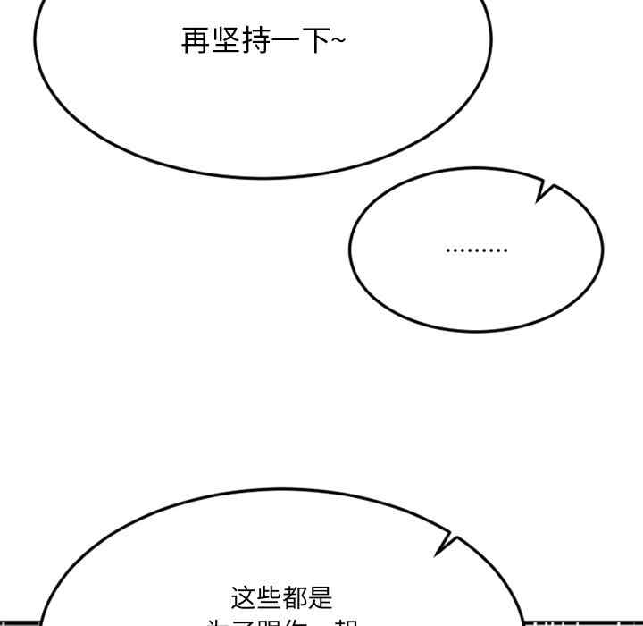 第15张