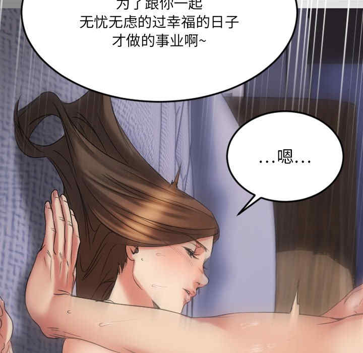 第18张