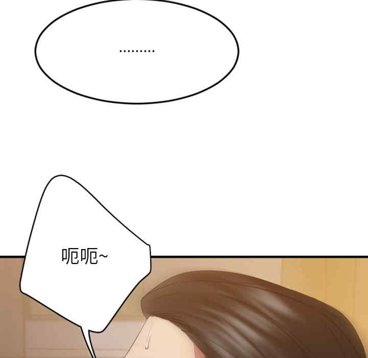 第38张
