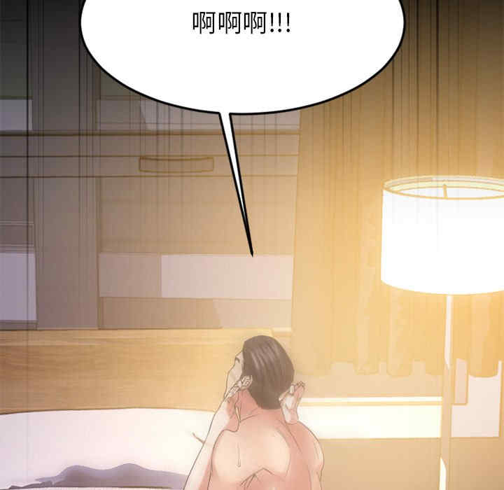 第54张