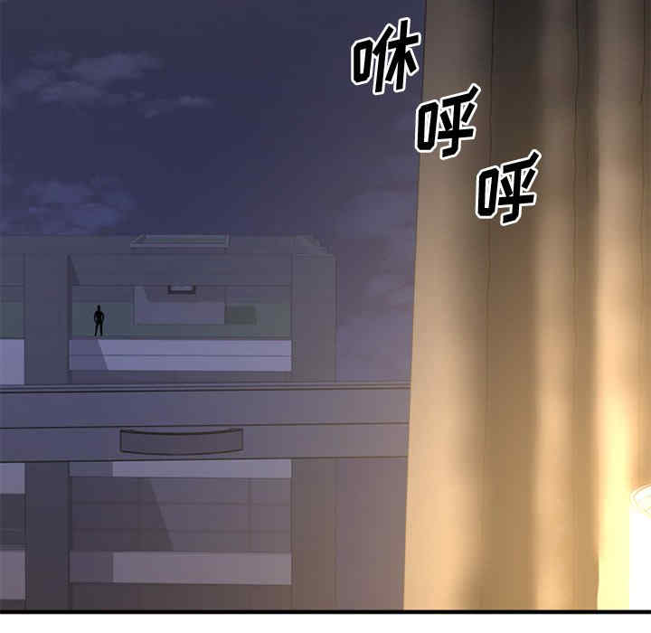 第63张