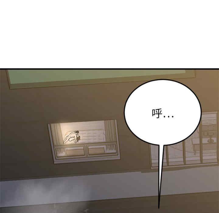 第74张