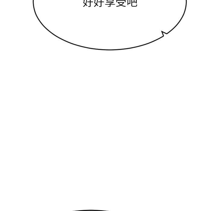 第86张
