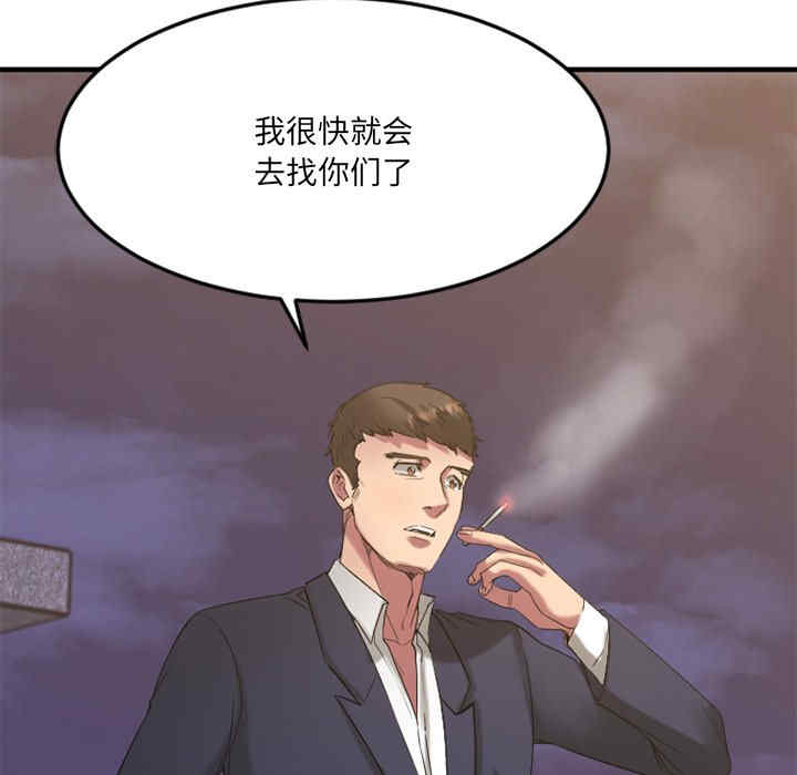 第89张