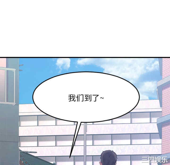 第111张