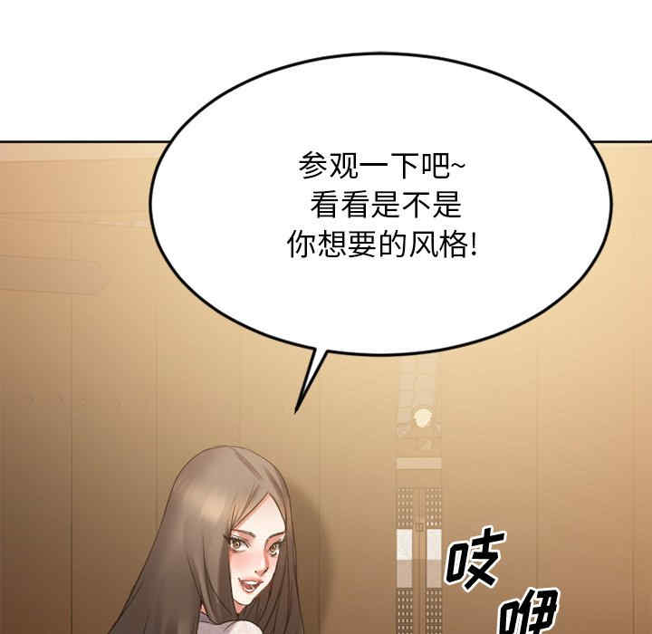 第116张