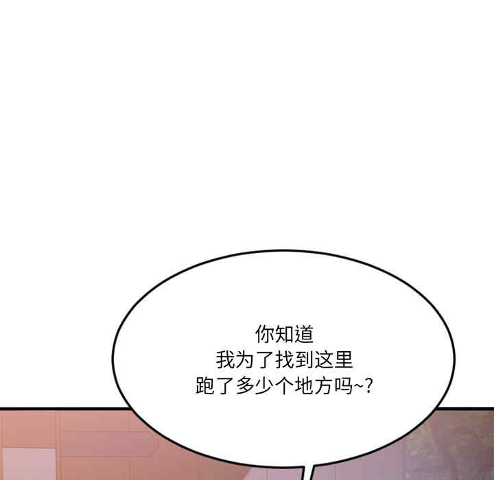 第120张
