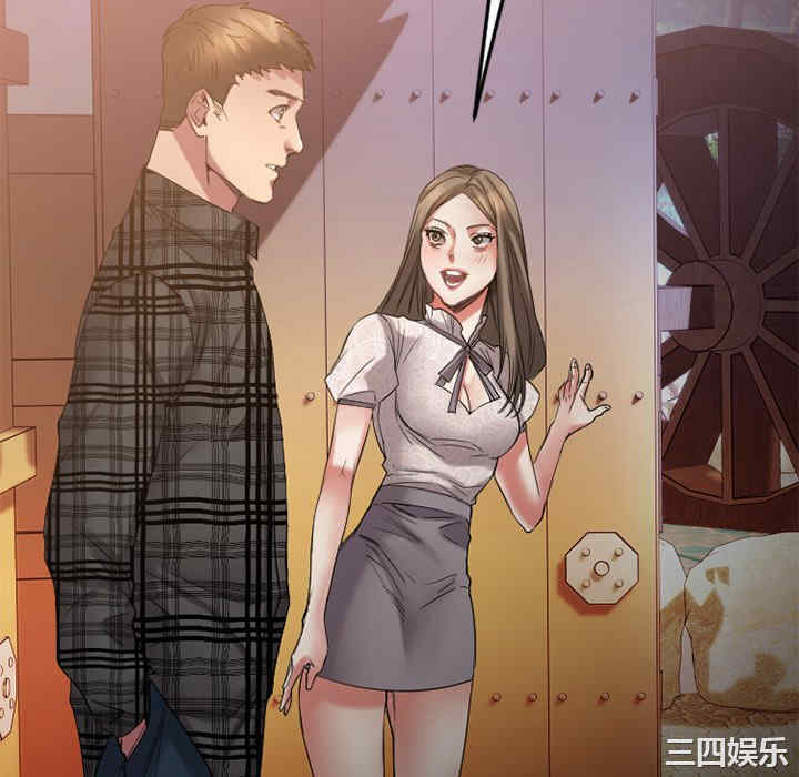 第123张