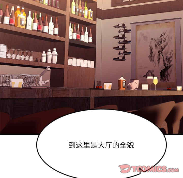 第139张