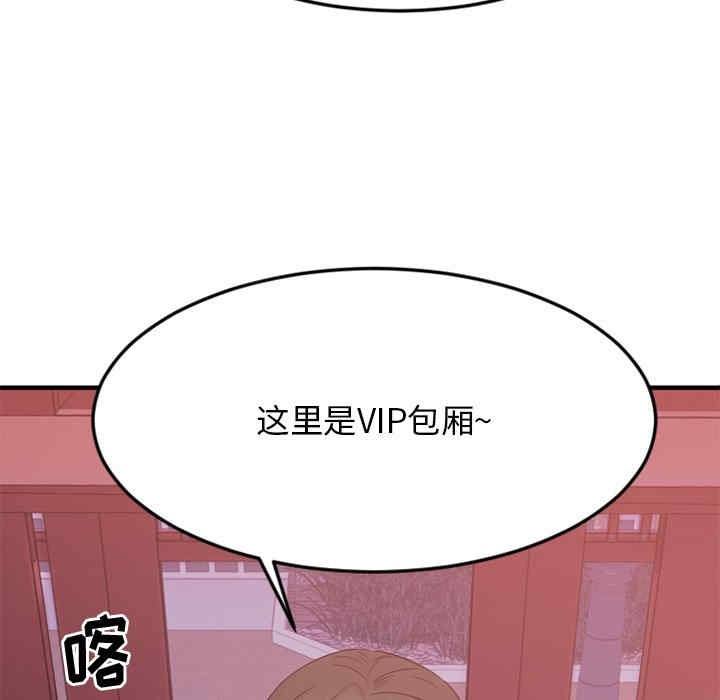 第140张