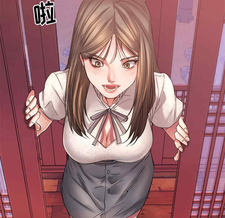 第142张