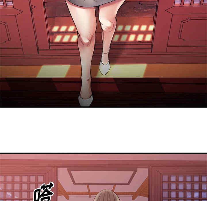 第144张