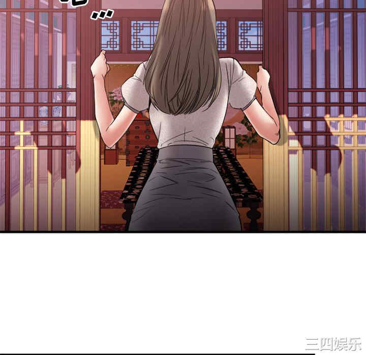 第147张