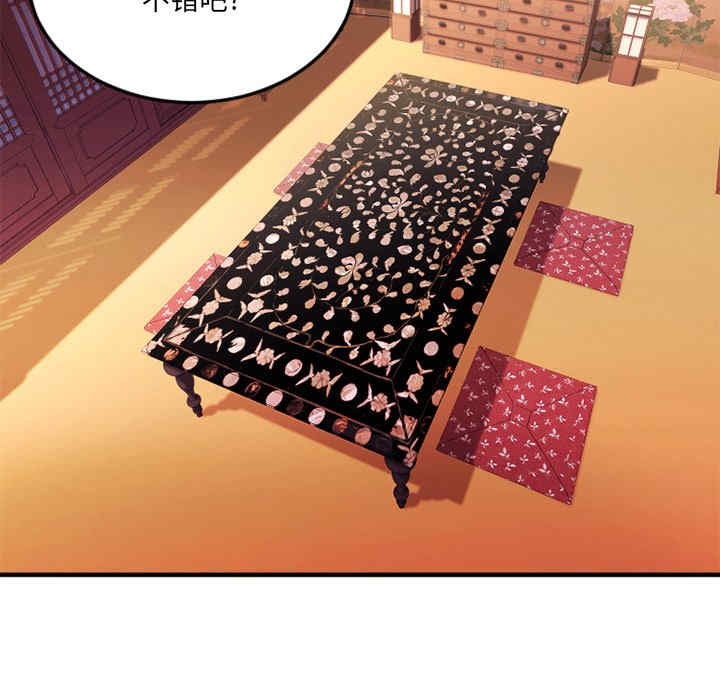 第151张
