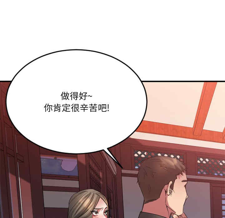 第153张