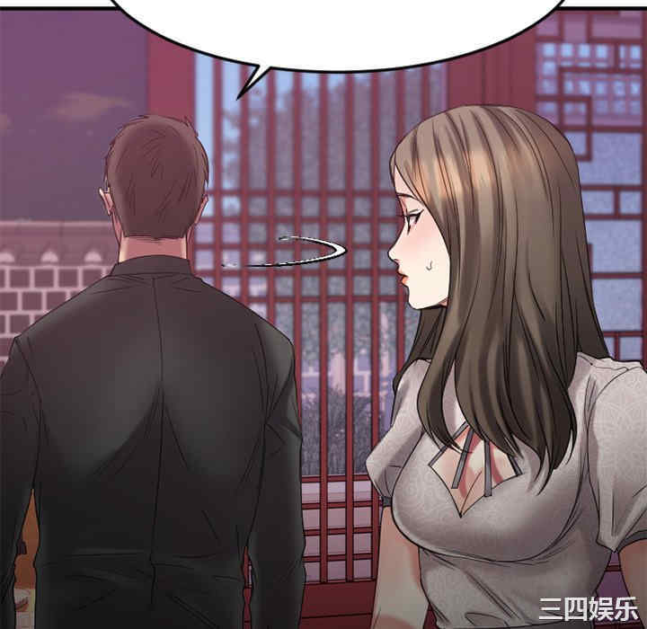 第159张