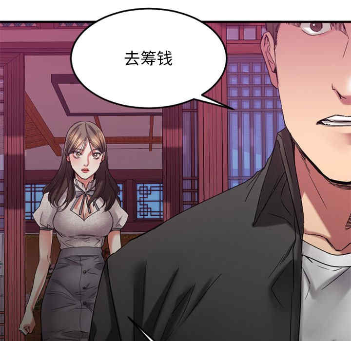 第163张