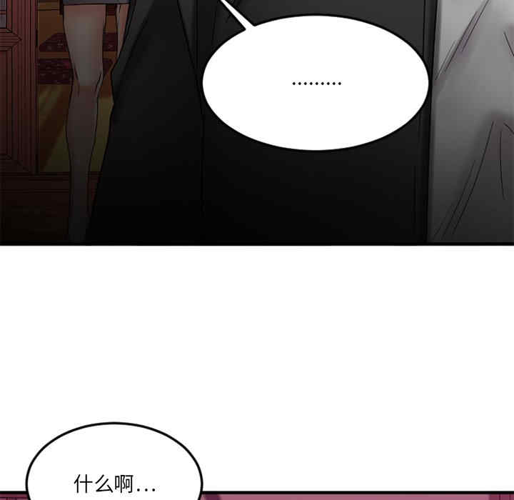 第165张
