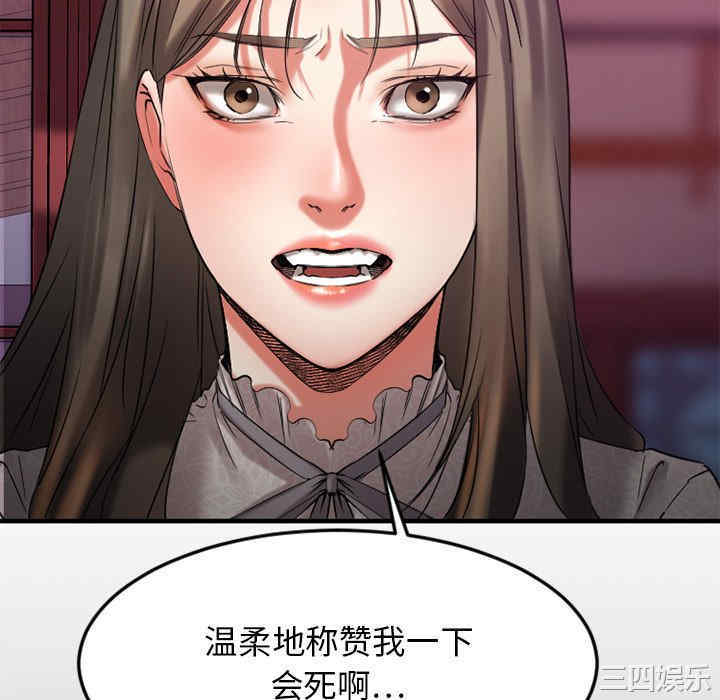 第171张