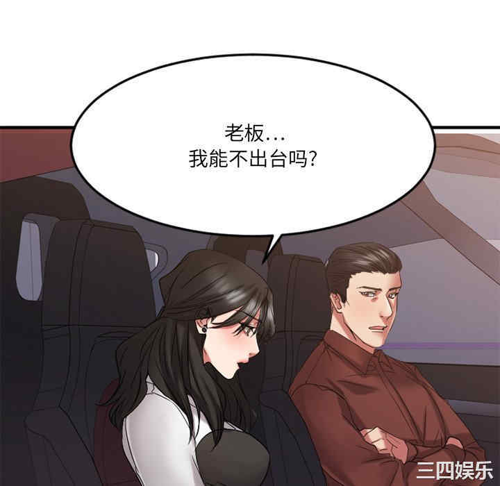 第183张