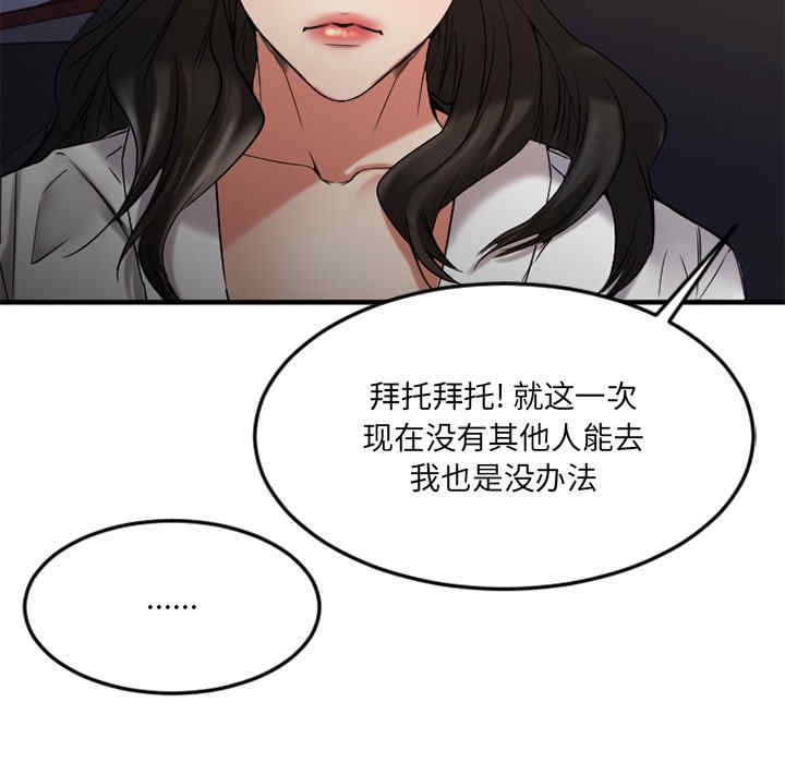 第3张