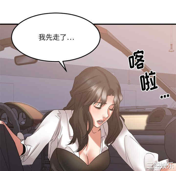 第10张