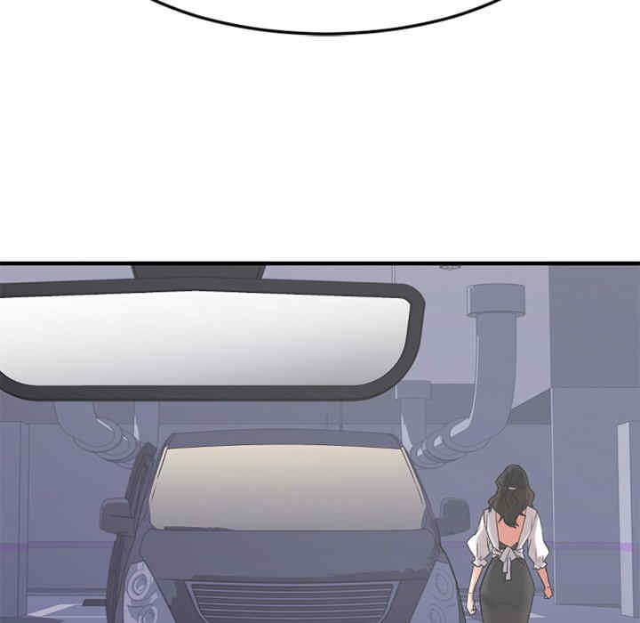 第16张