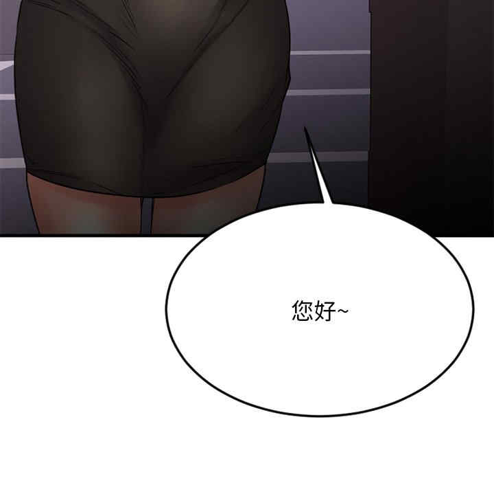 第36张