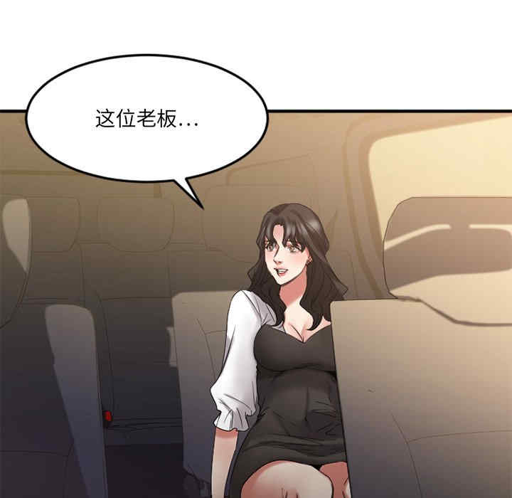 第39张