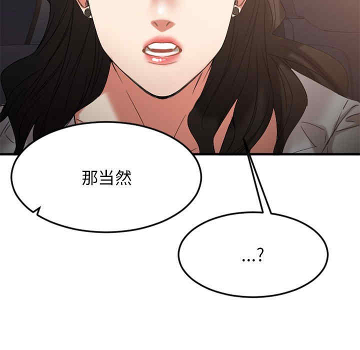 第45张