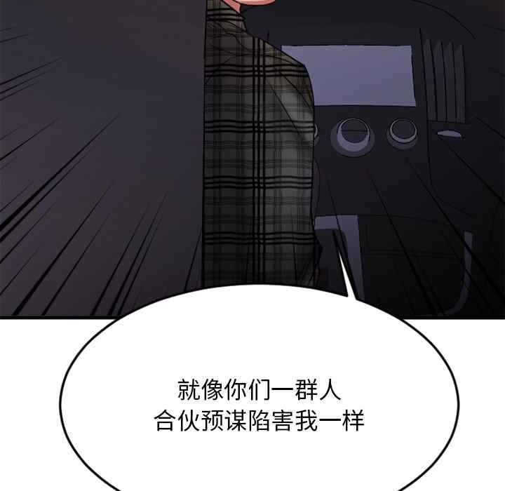 第52张