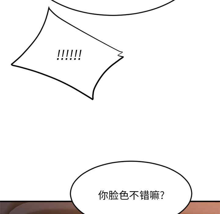 第57张
