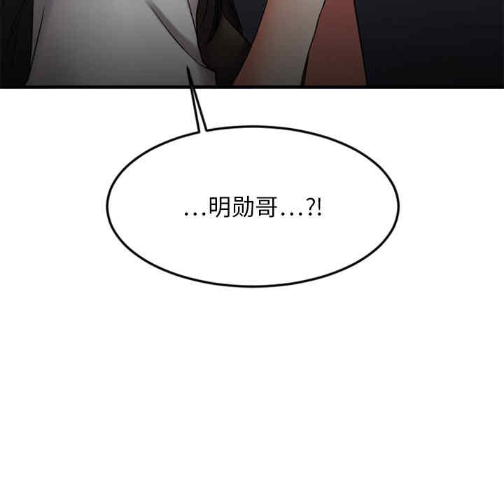 第62张
