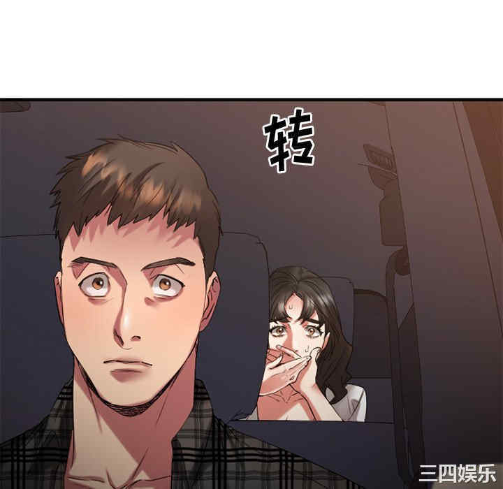第66张