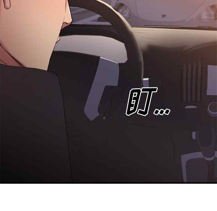 第71张