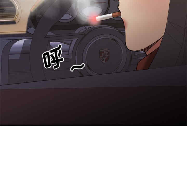 第77张