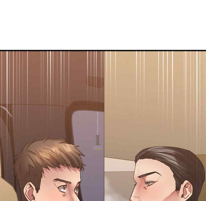 第81张