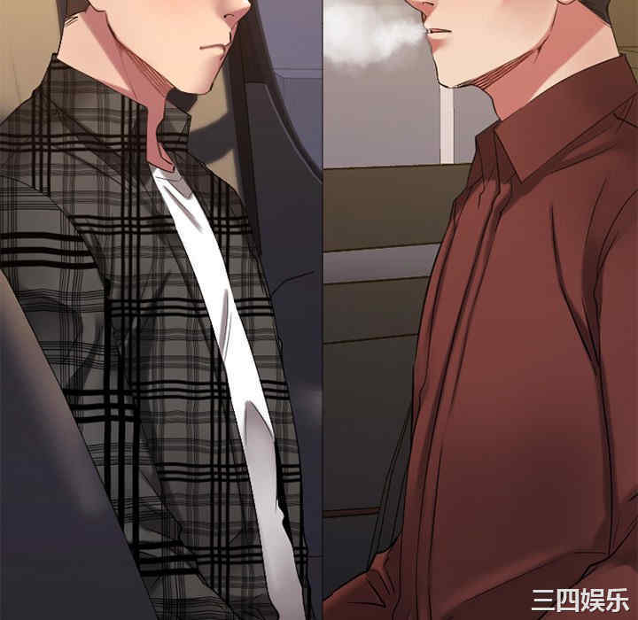 第83张