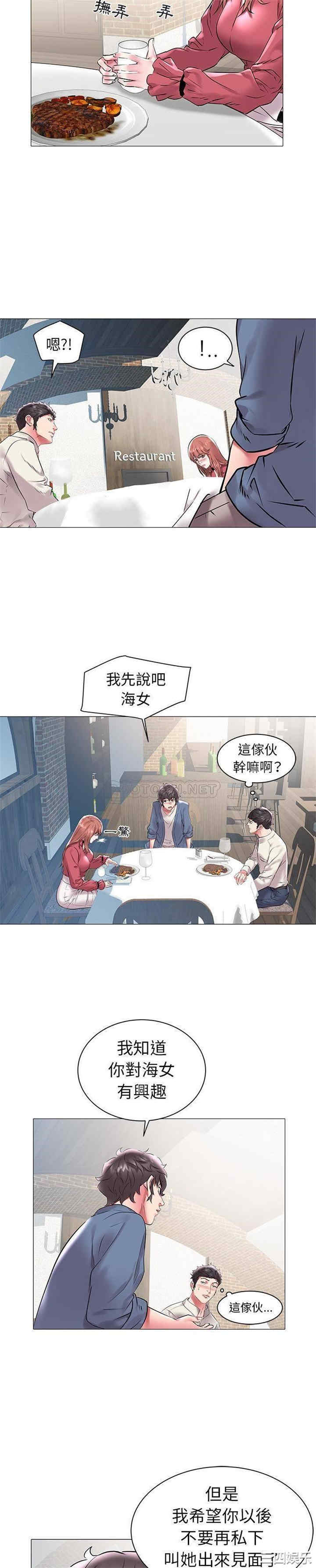 第19张