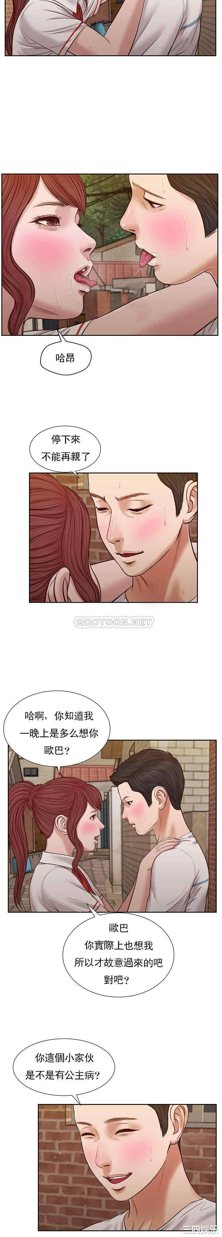 第19张