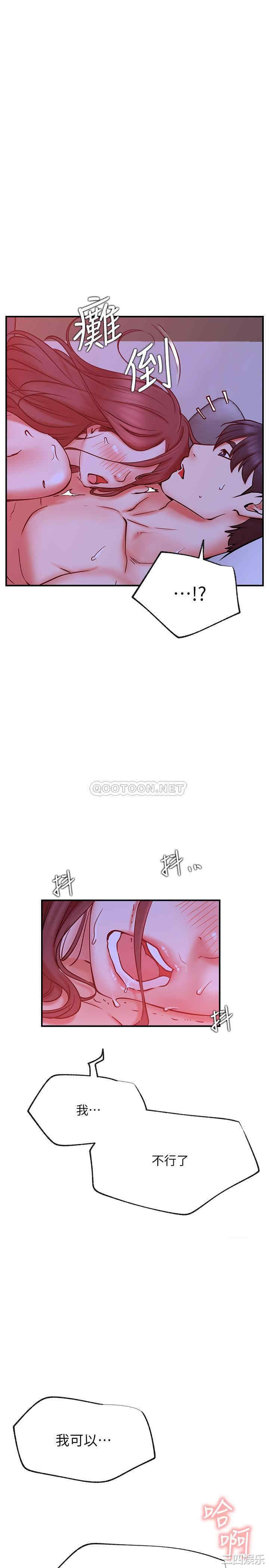 第1张